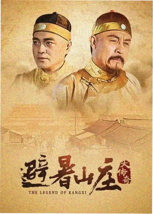 二姨的裁缝铺 剧照