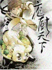 家庭会议 节目照