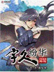 姨妈去哪儿 节目照
