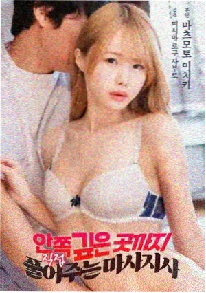 姨妈题材集中爆发资讯配图